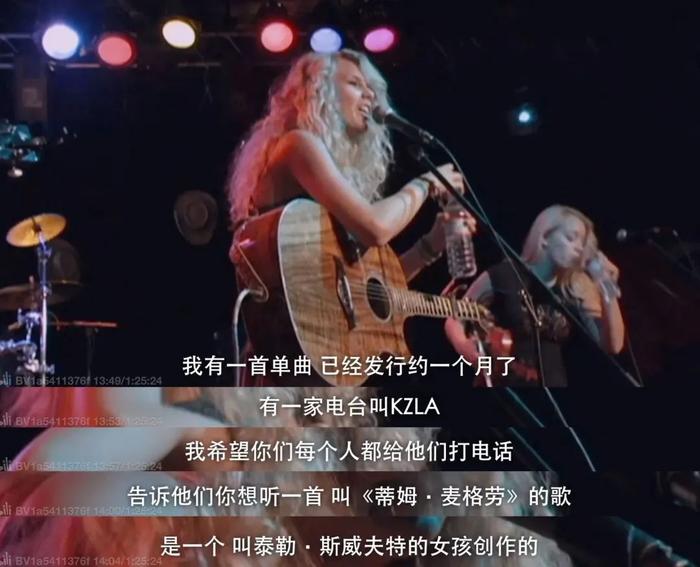(图/《美利坚女士》)