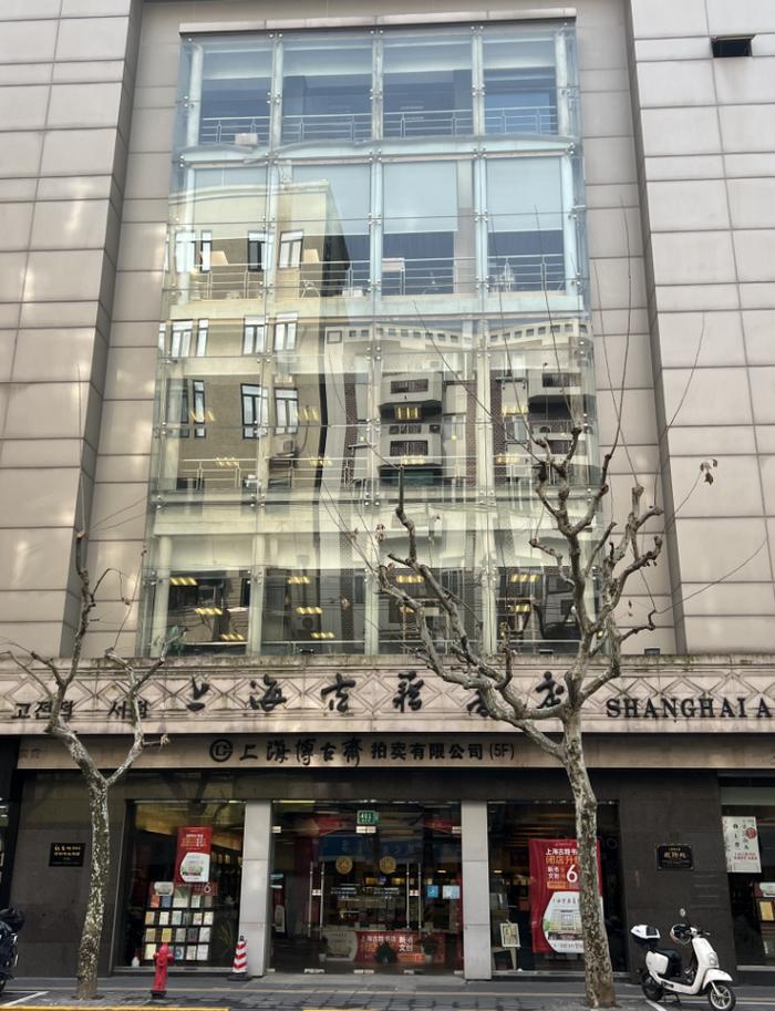 这家在上海福州路开了近70年的书店，即将闭店改造！读者提要求，书店答复