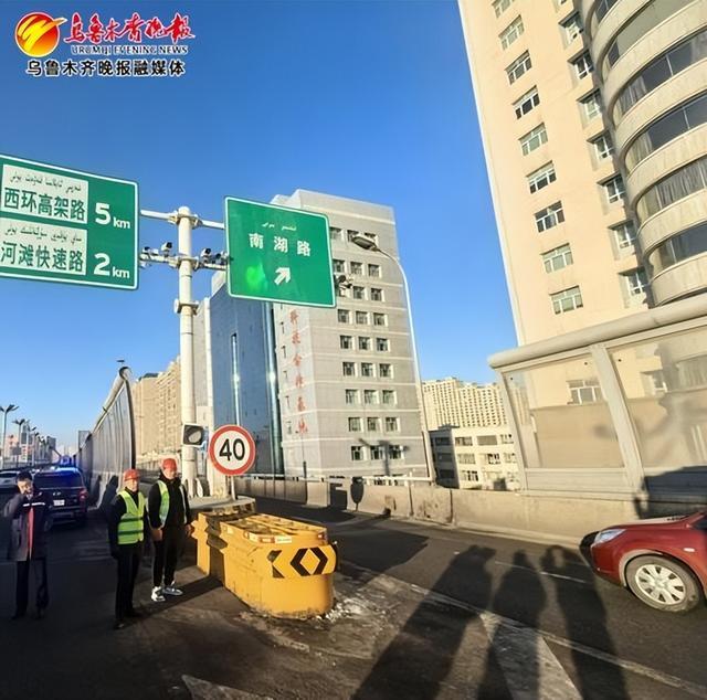 乌鲁木齐城市快速路装上防撞垫 首批安装34个事故隐患较大路段