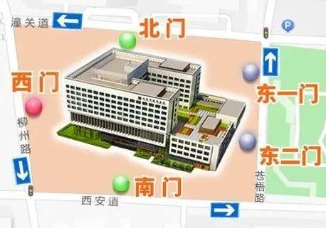 天津市胸科医院和平院区1月15日开诊！交通路线、看病流程→