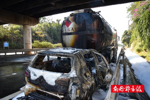 海南环岛高速一轿车追尾存有24吨柴油油罐车，消防紧急救援