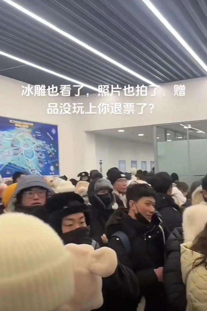 游客把景区给宰了之后，哈尔滨旅游爆了