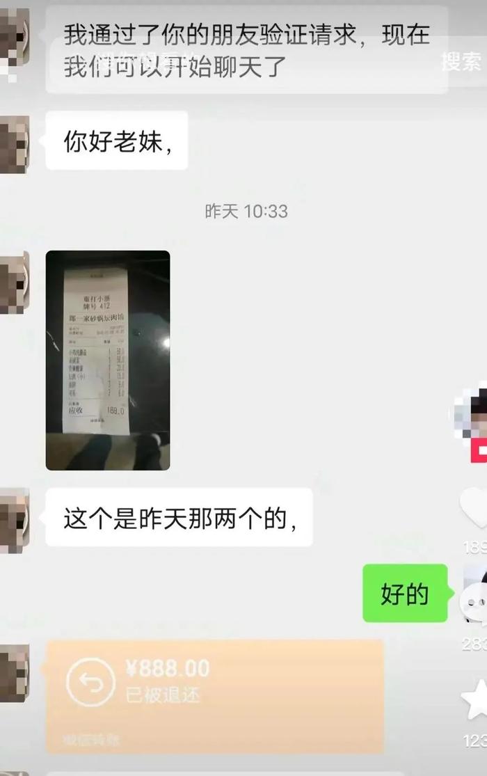 游客把景区给宰了之后，哈尔滨旅游爆了