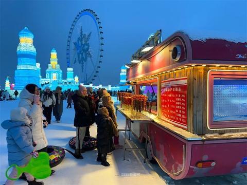 冰天雪地也是金山银山｜盛世冰雪 沸腾冰城 火出圈的“冰雪奇缘”相约下一个亚冬会——第40届中国·哈尔滨国际冰雪节开幕式侧记