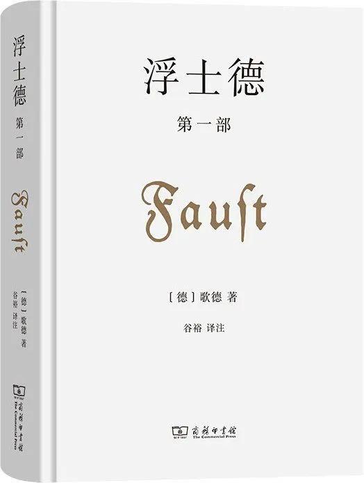 李双志：在破碎的愿景与过旺的虚火之间，借文学获得勇气｜2023新京报人文阅读思想图谱