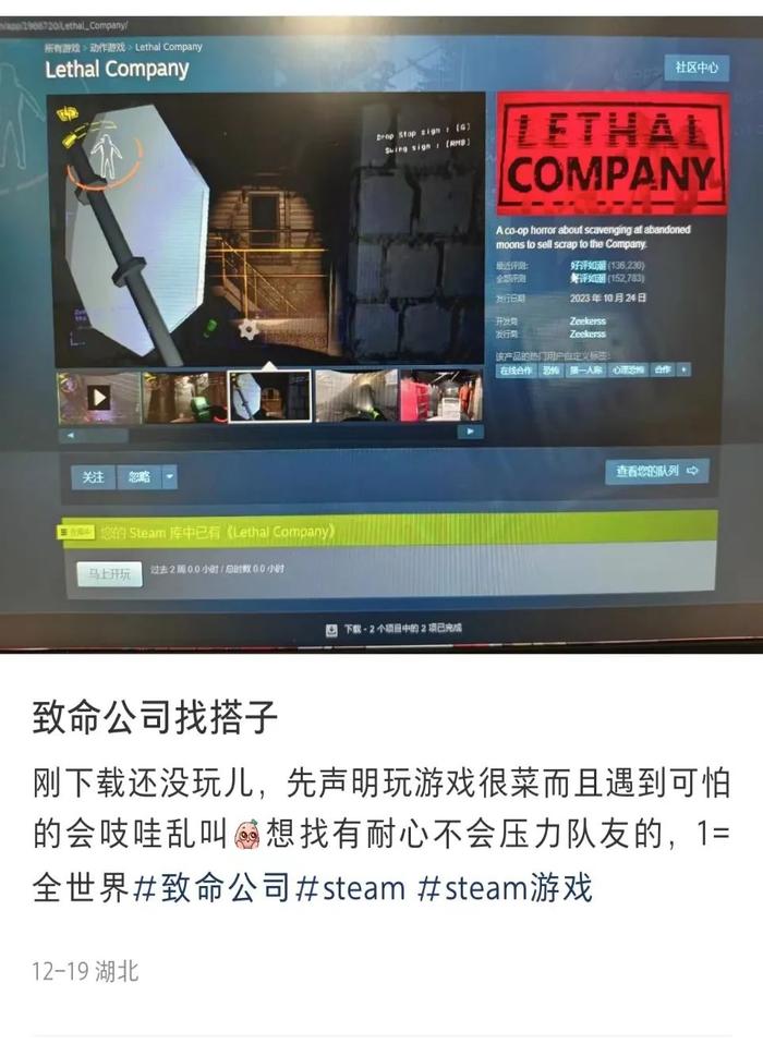 吱哇乱叫才是恐怖游戏的顶配