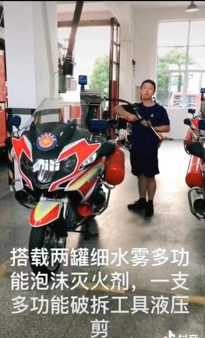 火灾时大型消防车进不去怎么办？上海多区配备四轮或两轮消防摩托