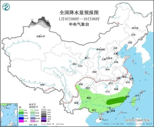 体感湿冷！注意，这几个南方省份将进入“阴雨周”