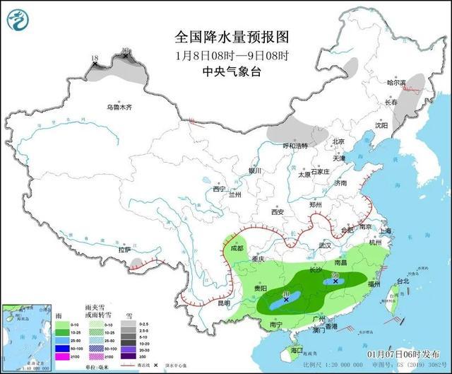 体感湿冷！注意，这几个南方省份将进入“阴雨周”