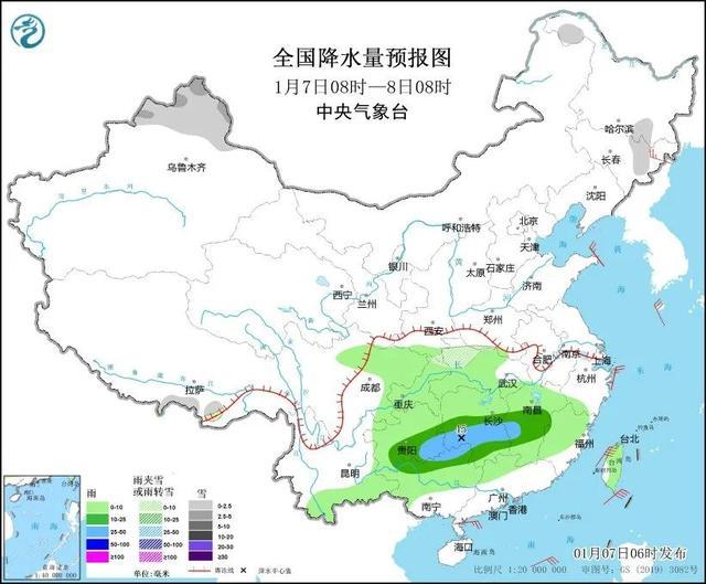 体感湿冷！注意，这几个南方省份将进入“阴雨周”