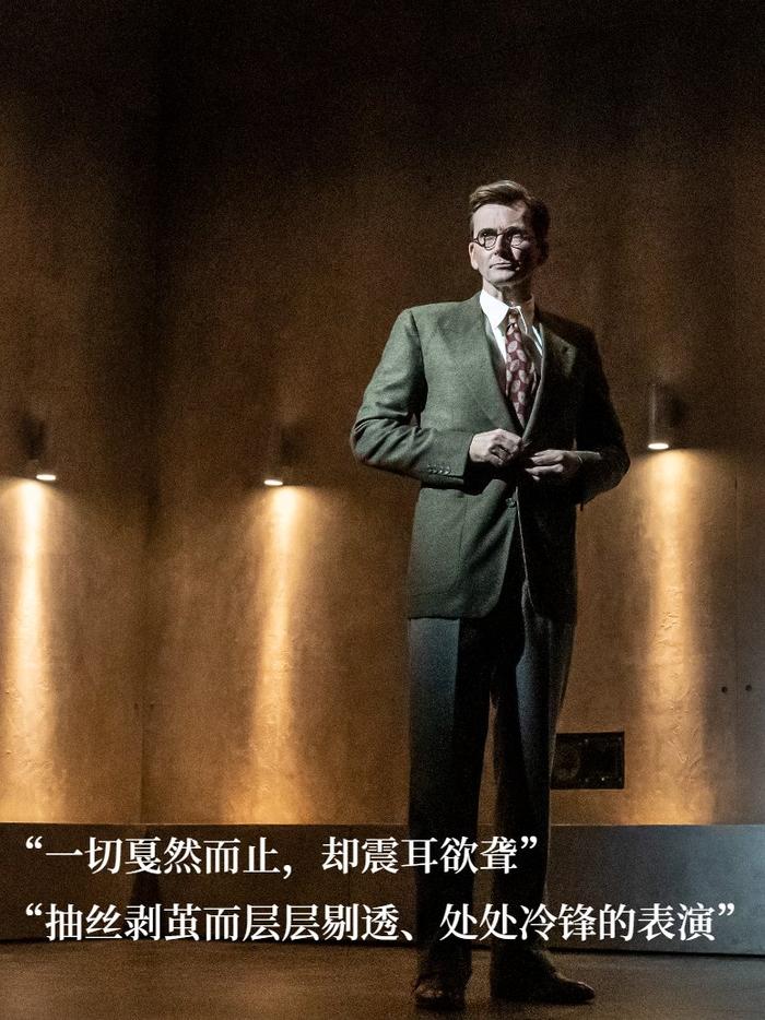 北京保利剧院将上映《好人赫德》等8部高清剧场影像