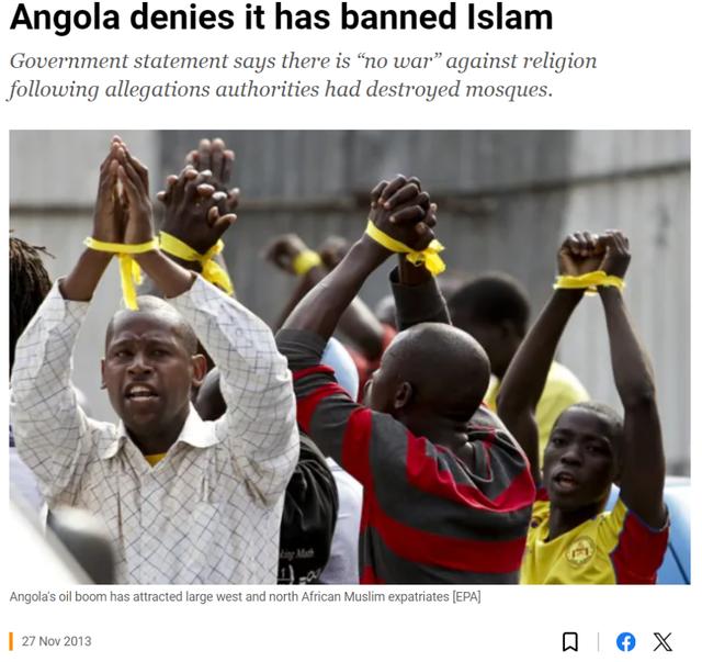 明查｜安哥拉拆除清真寺、严禁穆斯林，成为首个反伊斯兰教国家？误导