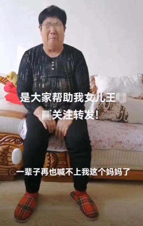 内蒙古男子“酒后打死妻子”背后：家暴认定与量刑之争