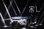 为需求而来 比亚迪宋L上市