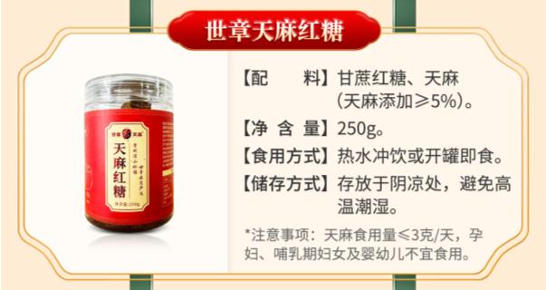 多多商城年货节福利来了！买茅台送毛尖、还可以领取400元消费券哦~