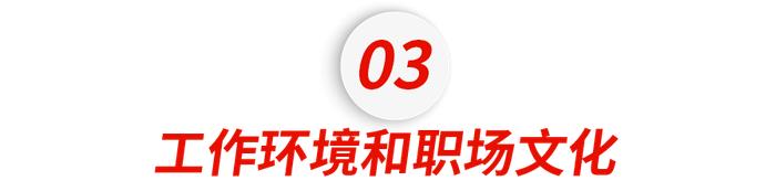 中产妈妈逃离北京来加拿大，从“拾荒度日”到成为公务员，我经历了什么？