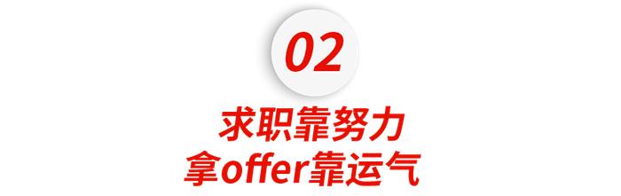 中产妈妈逃离北京来加拿大，从“拾荒度日”到成为公务员，我经历了什么？