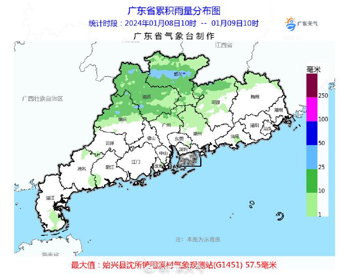 明起又有冷空气“补货”，广州继续雨雾模式！会快进到“回南天”吗？