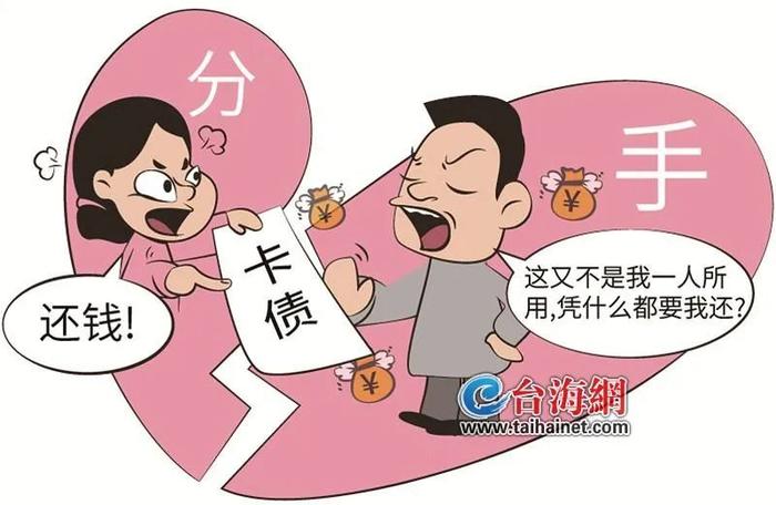 厦门：女子怒告前男友！只因分手前一个月，他干的这件事