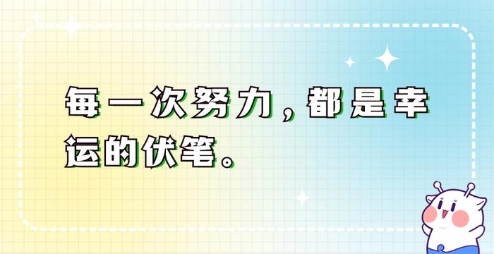 嗨，海口 | 海口湾这一地块全面开工，本周海南最低气温或降至15℃