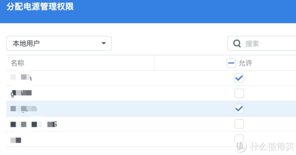 群晖Virtual Machine Manager安装iStoreOS作旁路由