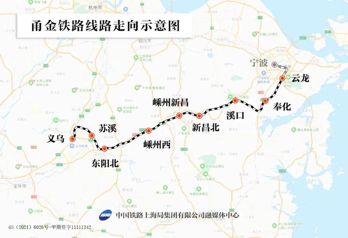 杭衢高铁、甬舟铁路、金建高铁……浙江一批交通工程最新进展来了