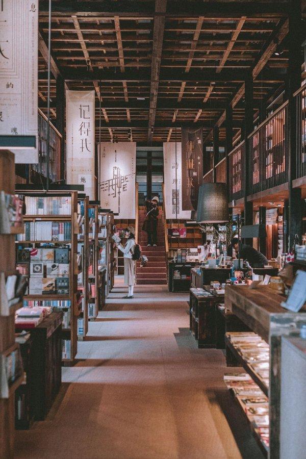 2024中国书店大会：以创新重塑书店与读者的关系