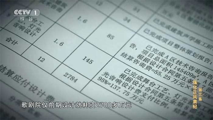 押送犯人短剧剧本大全集,押送犯人短剧剧本大全集下载