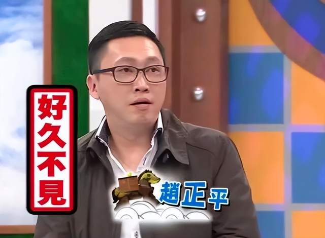 康熙老熟脸赵正平要结婚?喊话小21岁女友:该给的安全感还是要的