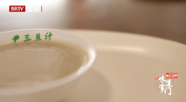 京味美食：以味蕾感知老北京文化