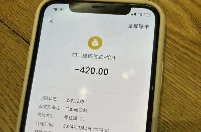 从浦东机场打车到华师大收费420元，出租司机：上海打车就这么贵！