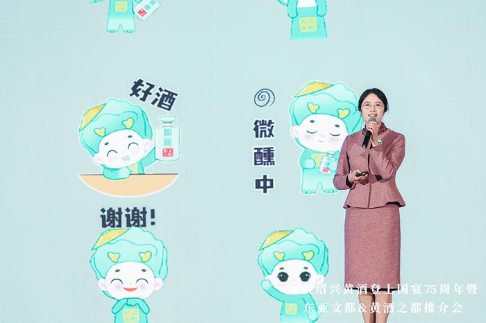 官宣全球“百千万”主题营销，古越龙山哪款新品“领命出征”？