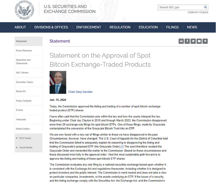加密货币行业迎来“分水岭时刻”：SEC首次批准比特币现货ETF