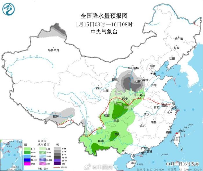 中重度污染！西安降温时间确定 陕西局地大到暴雪！最新通知：有变