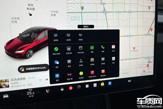 智能车机评测：2023款特斯拉Model 3焕新版