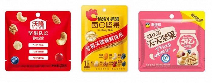 各品牌每日坚果产品;图片来源:沃隆官网、洽洽官网、来伊份APP