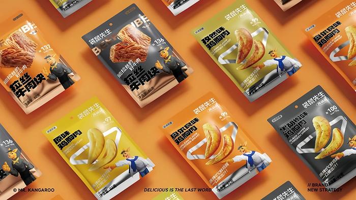 袋鼠先生“拉丝”牛肉、鸡胸肉产品图;图片来源:袋鼠先生