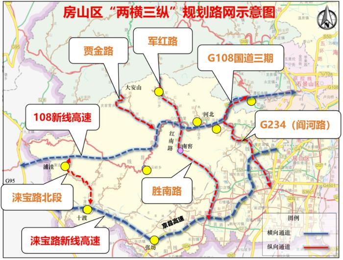 知晓｜-4~6℃，北京地铁1号线支线开工建设！铁路部门1月15日起优化车票改签规则！做好防护！北京未来几周流感仍处于流行期！