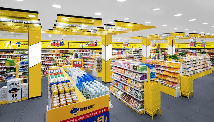 零食很忙门店内景;图片来源:零食很忙官网