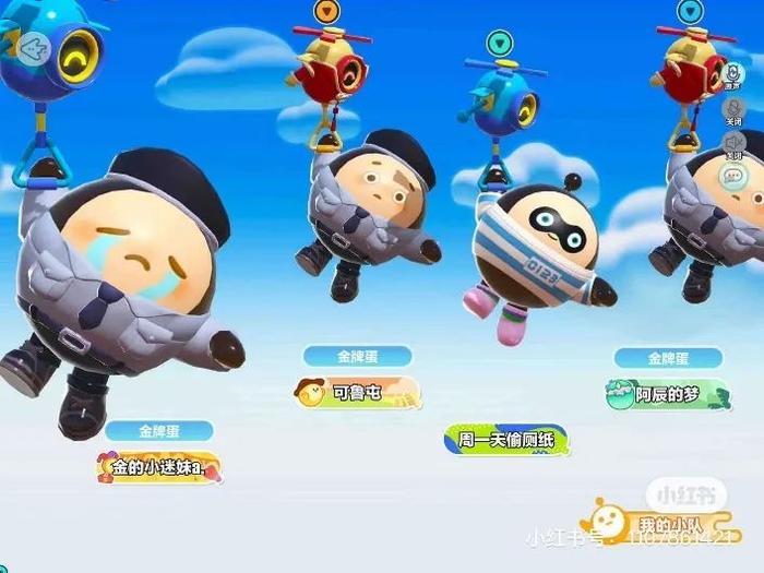 其中一位“学员”在评论区交的“作业”