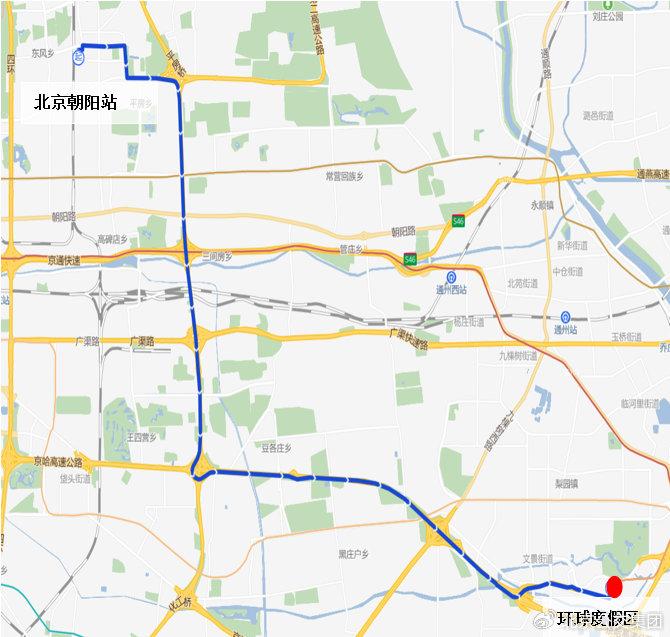 北京公交：1月13日起试点开通6条通游专线、1条摆渡线路