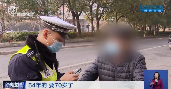 上海涉非机动车和行人亡人事故中60岁以上老人超半，都存在这些行为