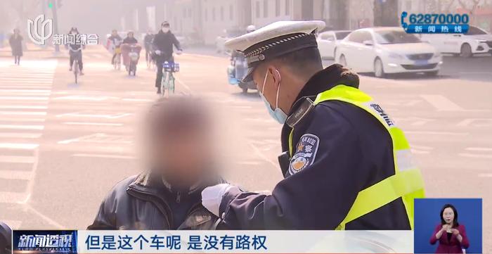 上海涉非机动车和行人亡人事故中60岁以上老人超半，都存在这些行为