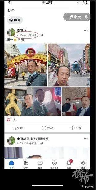 “反诈网红”被抓，疑涉集资诈骗！曾称身家千万被骗到缅北