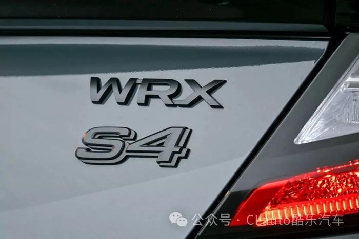 斯巴鲁发布全新WRX S4 STI Sport#，基础升级，仅限日本本土 | 酷乐汽车