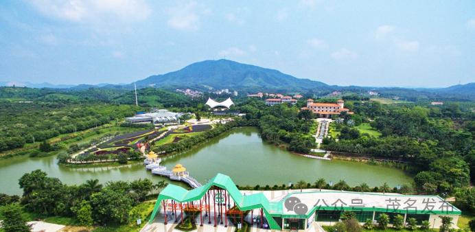 2023年“广东省环境教育基地”名单公布，广东广垦（茂名）国家热带农业公园入选