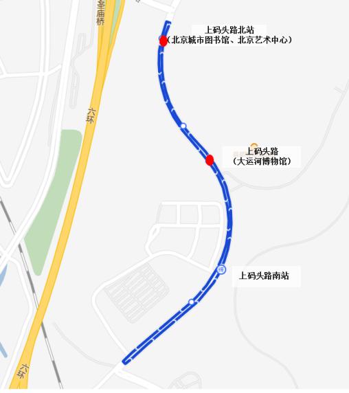 今起试点运行！直通北京多景区，路线图、票价公布→