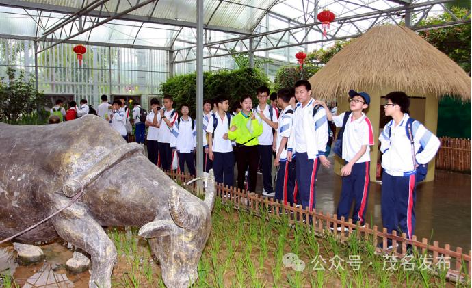 2023年“广东省环境教育基地”名单公布，广东广垦（茂名）国家热带农业公园入选