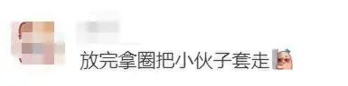 日本综艺天津街头采访爆火！人均喜剧大师名场面不断，网友：中国最有梗城市名不虚传！