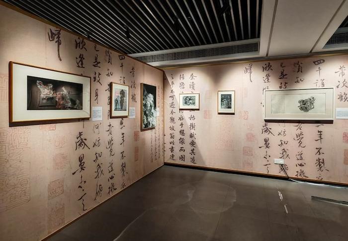 画家画石展区